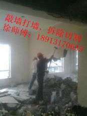 專業家政服務，蘇州為民家政貼心守護您的家