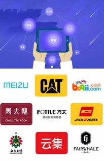 人工智能客服的未來 賦能而非取代，共創(chuàng)雙創(chuàng)新生態(tài)